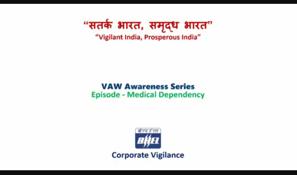 Image of Medical Dependency