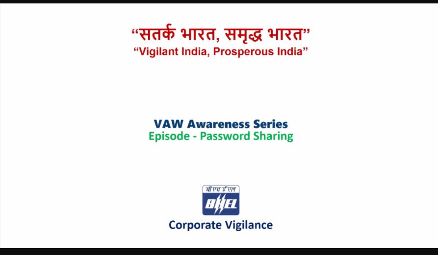 Image of Password Sharing