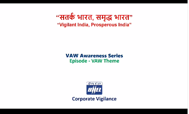 Image of VAW Theme