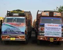 Image of BHEL Corporate Office, New Delhi - 11